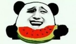 52每日大瓜视频 吃瓜的表情包,笑翻你的吃瓜时刻