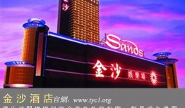 独家爆料喜相迎酒店,揭秘奢华背后的温馨故事